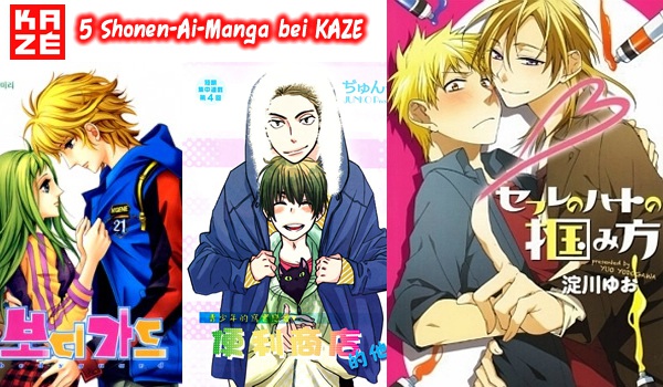 "5 Shades of Pink" Manga Programm bei KAZÉ!