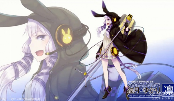AHS Vocaloid Konzert in Wien auf der AniNite am 27.08.