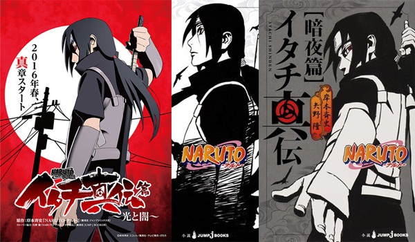 Anime TV Premiere von Narutos Spinoff-Serie "Itachi Shinden-hen" am 03. März