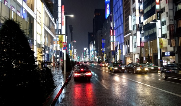 Japanreise 2015 - AnimeRadio.de aus Tokyo - Tag 2 von 10