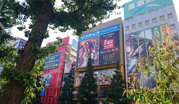 Japanreise 2015 - AnimeRadio.de aus Tokyo - Tag 5 von 10 (Akihabara)