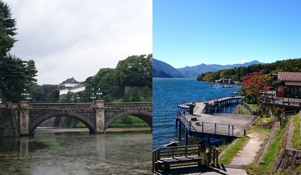 Japanreise 2015 - AnimeRadio.de aus Tokyo - Tag 8+9 von 10