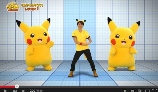 Pikachu schwingt das Tanzbein