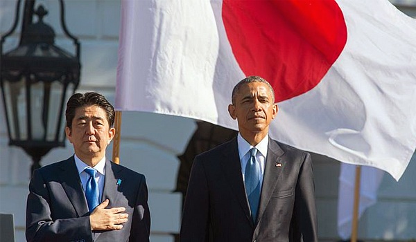 US-Präsident Barack Obama dankt Japan für Mangas und Animes